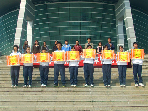 公司举行2012级新生广播操比赛