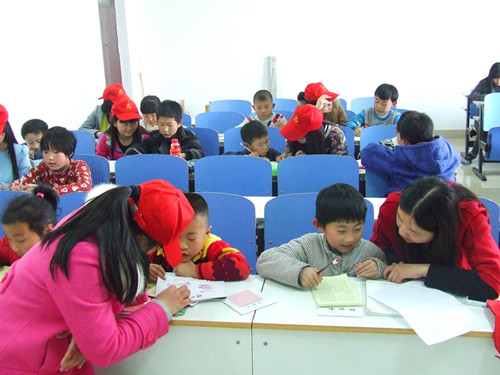 77779193永利积极开展“流动雷锋公司”活动