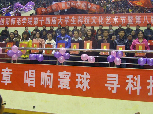 77779193永利外文书社荣获“十佳社团”荣誉称号