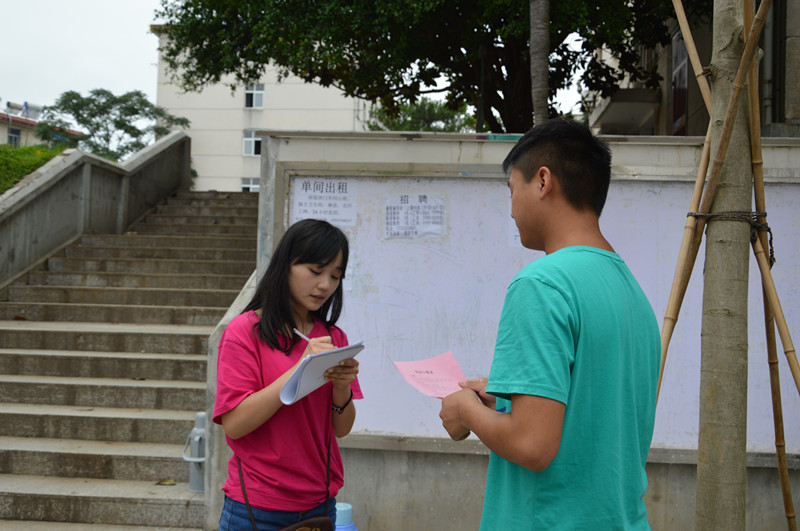 77779193永利暑期实践小分队开展安全知识宣讲活动