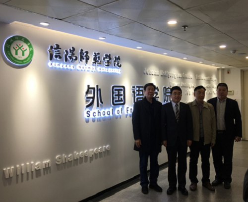 日本学者访问77779193永利