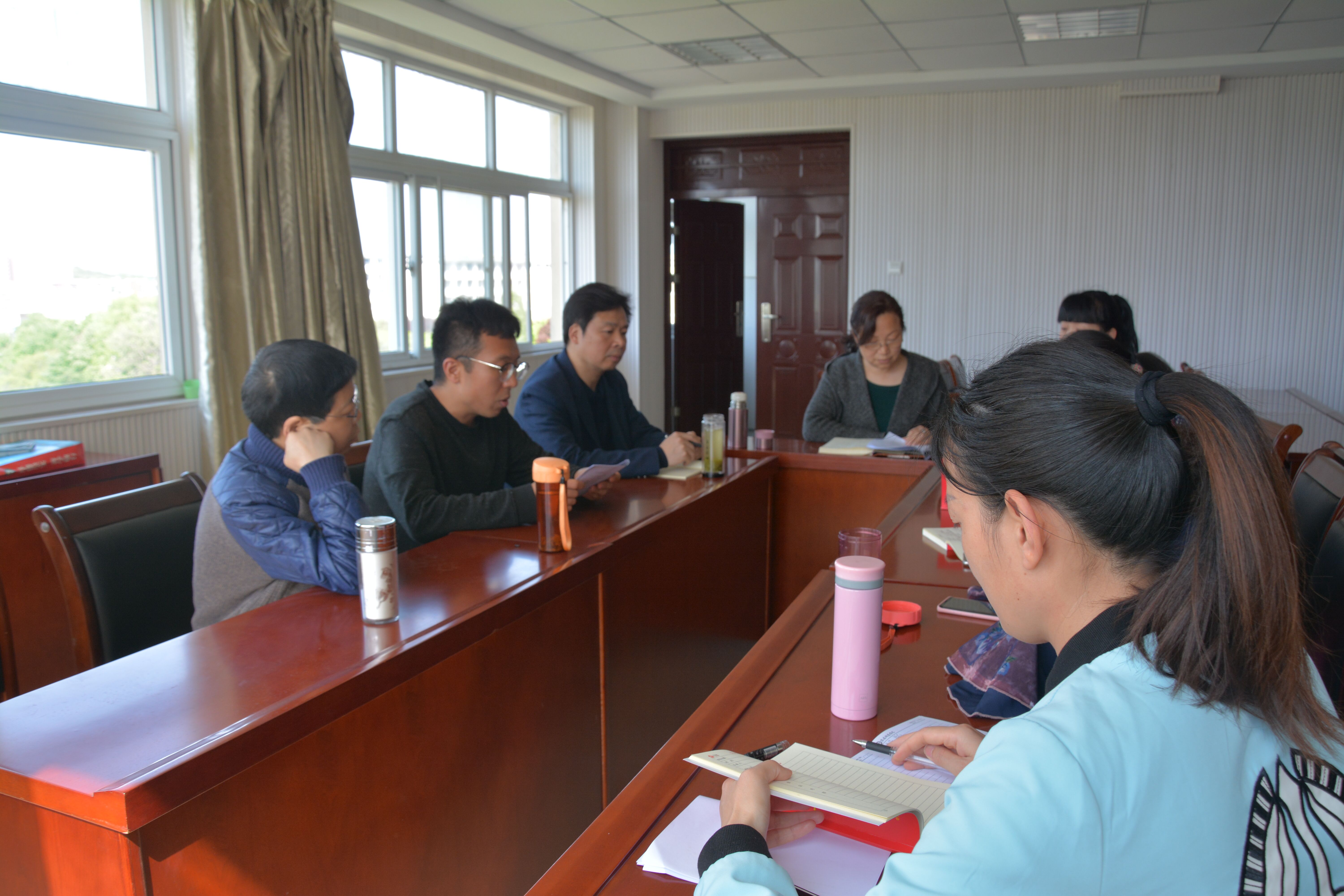 77779193永利各党支部召开省委巡视整改专题组织生活会