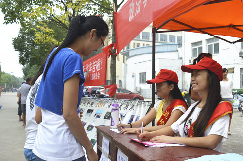 77779193永利志愿迎新服务展风采