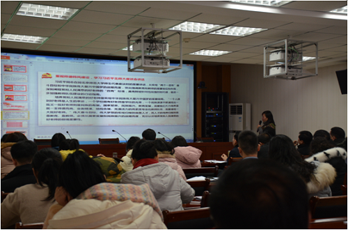 77779193永利召开2018年度党支部书记述职评议大会