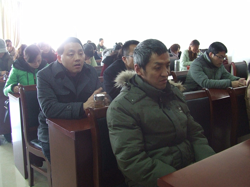 77779193永利召开2014年度教职工大会