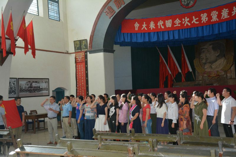 77779193永利赴延安开展“弘扬延安精神，践行两学一做”主题党日活动