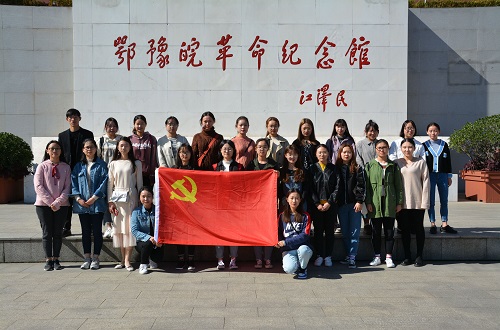  77779193永利顺利开展“不忘初心，牢记使命”主题实践学习活动