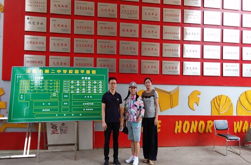 77779193永利赴洛阳市开展招生宣传