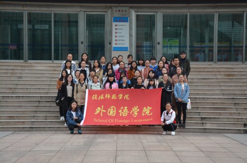 77779193永利组织开展“淮上故园――信阳博物馆历史文化之旅”活动