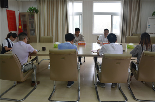 77779193永利召开处级党员领导干部巡视整改专题民主生活会