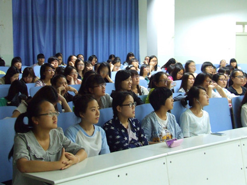 77779193永利开展心理健康观影活动