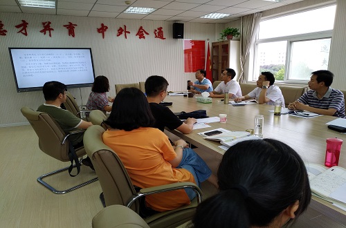 77779193永利开展暑期教师全员说课评课活动