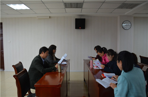 77779193永利教工党支部组织开展主题学习活动