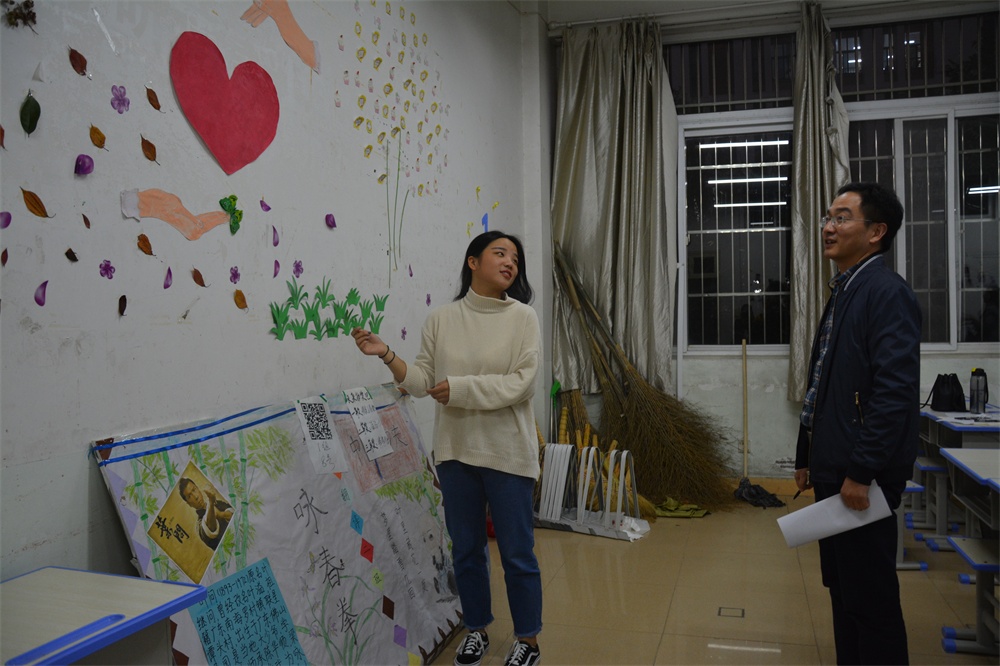 77779193永利成功举办“心情墙”评比活动