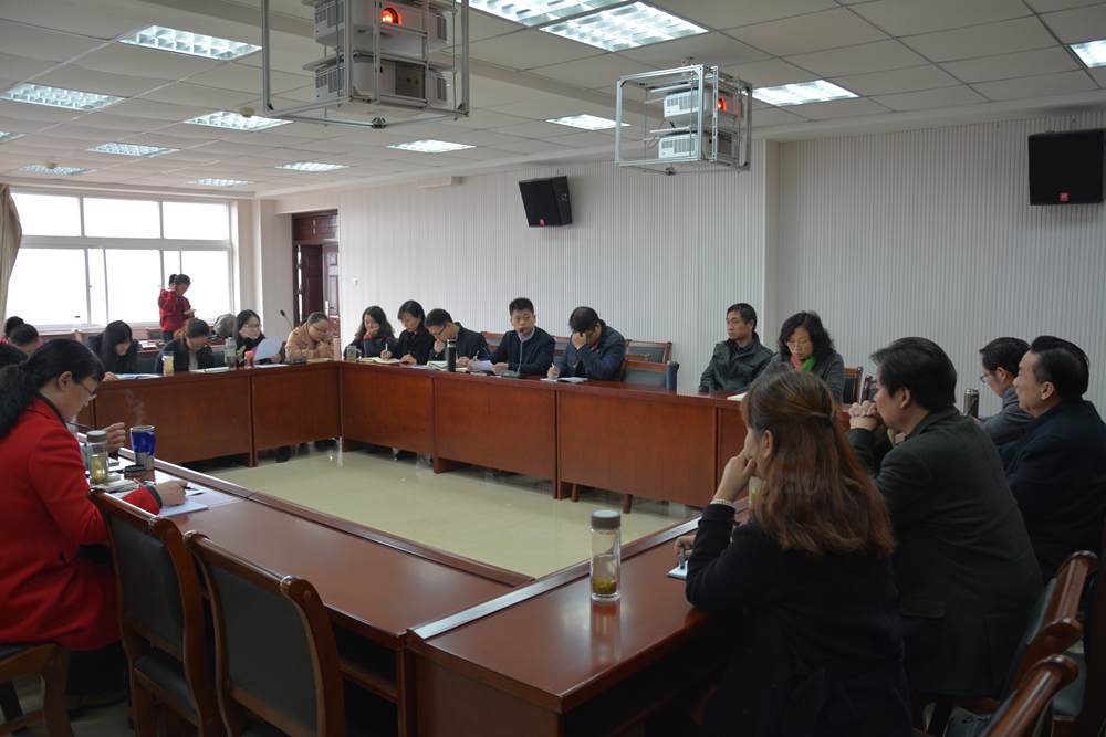 77779193永利召开学习贯彻党的十九大精神研讨会