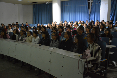 77779193永利开展经典影片观摩活动