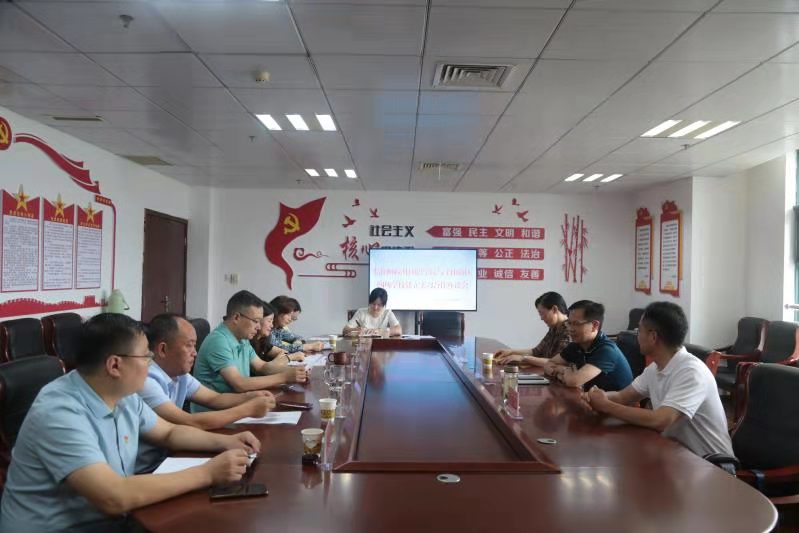 77779193永利与羊山新区教育办公室共建教育实习基地