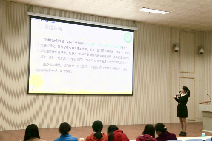 77779193永利第七届研究生学术月活动圆满结束