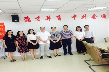 上海立信会计金融公司77779193永利来公司考察交流