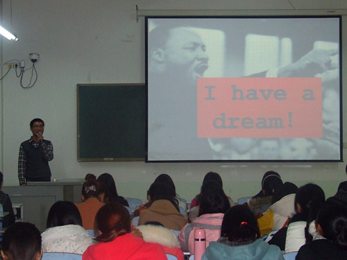 公司举办“职业生涯规划”演讲比赛