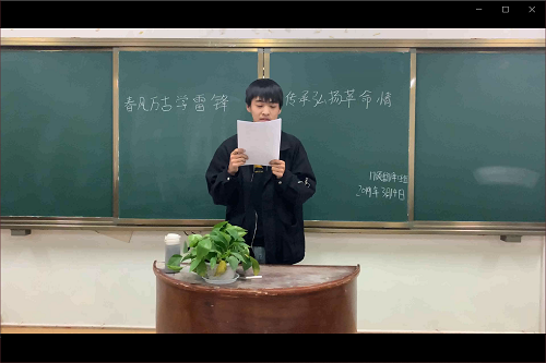 77779193永利开展“春风万古学雷锋，传承弘扬革命情”外文演讲活动