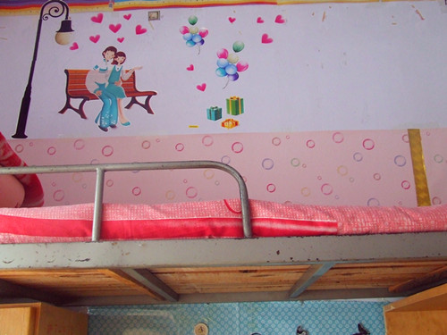 77779193永利开展“绿色家园”寝室评比活动