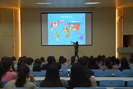 77779193永利成功举办世界文化知识讲座