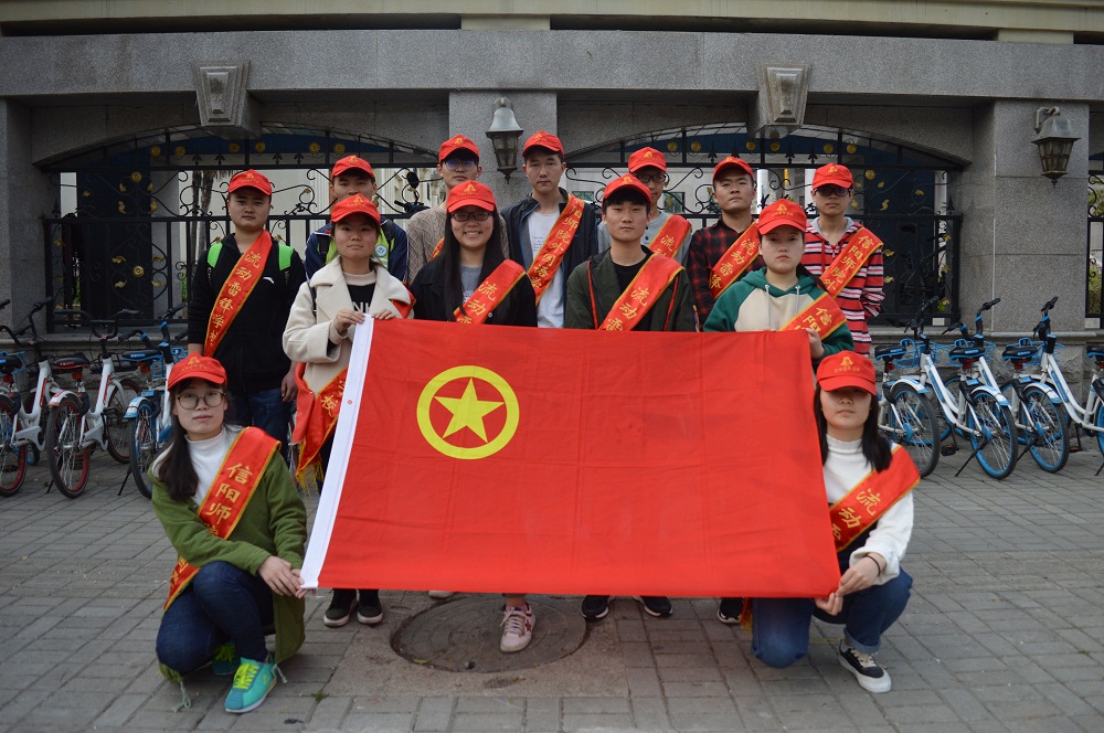 77779193永利开展雷锋月主题志愿服务活动